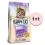Happy Cat Minkas Urinary Care 1,5 kg 1+1 GR&Aacute;TISZ