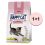 Happy Cat Kitten Land Geflügel / Baromfi 1,3 kg 1+1 GRÁTISZ
