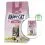 Happy Cat Junior Land Gefl&uuml;gel / Baromfi 1,3 kg 1+1 GR&Aacute;TISZ