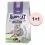 Happy Cat Senior Weide-Lamm / B&aacute;r&aacute;ny 1,3 kg 1+1 GR&Aacute;TISZ