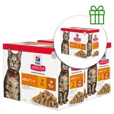 Hill's Science Plan Feline Adult Chicken & Turkey 12 x 85g, 2+1 GR&Aacute;TISZ