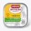 Animonda Integra Protect Cat Sensitive - pulyka burgony&aacute;val 12 x 100 g