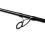 Matrix Aquos Ultra-XD Method Feeder Rod 4.2m/190g/3