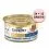 Gourmet GOLD konzerv - tonhal p&aacute;st&eacute;tom 85 g, 24+12 db GR&Aacute;TISZ