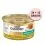 Gourmet GOLD konzerv - Savoury Cake csirkeh&uacute;ssal &eacute;s s&aacute;rgar&eacute;p&aacute;val 85 g, 24+12 db GR&Aacute;TISZ
