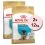 ROYAL CANIN N&Eacute;MET JUH&Aacute;SZKUTYA JUNIOR, 2 x 12 kg