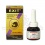 eSHa EXIT - 20 ml