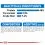 Royal Canin LIGHT WEIGHT CARE 400 g