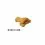 Happy Dog Mini Truthahn Knochen 700 g
