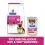 Hill's Prescription Diet Gastrointestinal Biome Chicken 354 g
