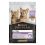 PURINA PRO PLAN KITTEN HEALTHY START Pulyka 85 g