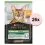 PURINA PRO PLAN CAT STERILISED MAINTENANCE csirke 26 x 85 g