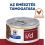 Hill's Prescription Diet i/d Mini Digestive Care Chicken 156 g